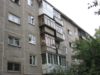 Typical apartment house in Ekaterinburg
