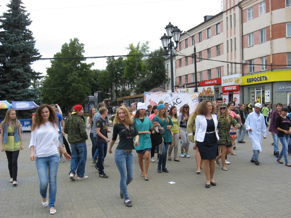 There were many festivities going on, celebrating the beginning of a new school year!